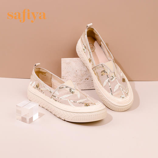 Safiya/索菲娅 舒适休闲一脚蹬2023年春季新款透气网面蕾丝厚底渔夫鞋 SF31111132 商品图3