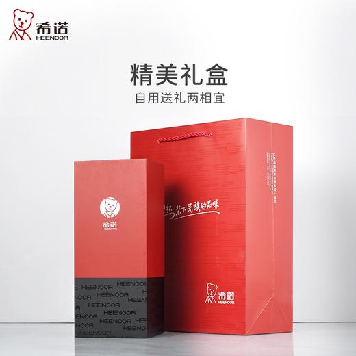 康巴赫生活馆希诺礼品对杯 商品图1