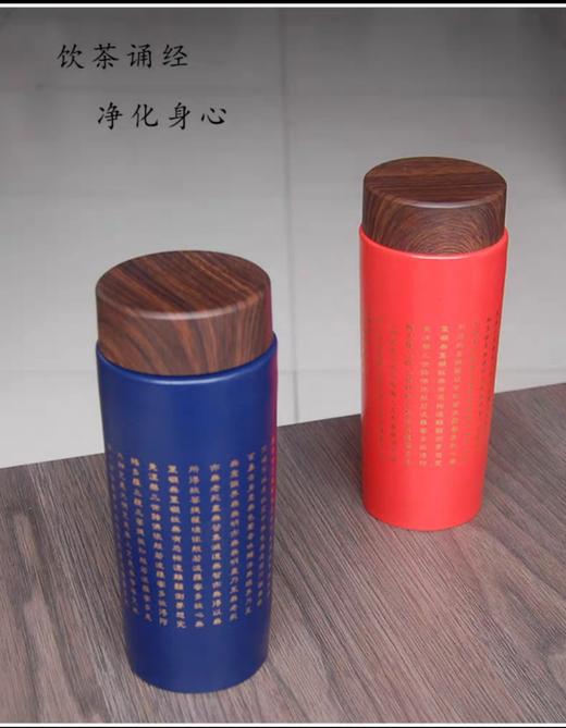 康巴赫生活馆陆宝心经陶瓷对杯 商品图2