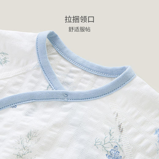 【商场同款】英氏新生婴儿衣服和袍打底衫男女和尚服春夏季 商品图1