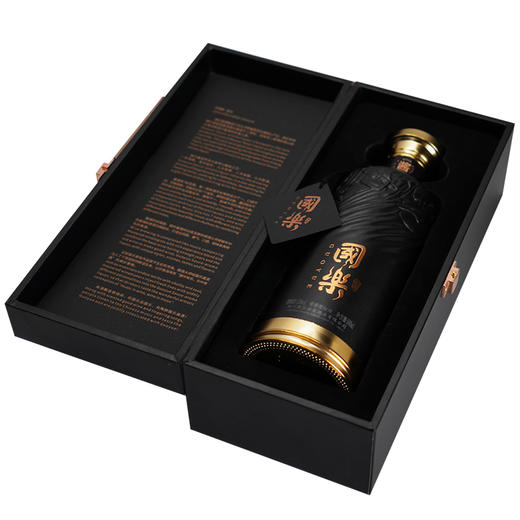 国乐-商 酱香型白酒 500ml【买1瓶送同款100ml裸瓶小酒】 商品图3