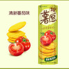 好丽友薯愿香焗番茄味 商品缩略图0