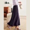 OLrain欧芮儿法式紫色半身裙女早春2023新款高腰显瘦中长款鱼尾裙 商品缩略图2