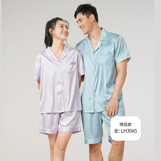 都市丽人都市锋尚哑光弹力色丁薄短袖家居服睡衣新年本命年红品FH30A5 商品图3