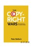 Copyright Wars: Three Centuries of Trans-Atlantic Battle/版权战争：跨大西洋战争三个世纪 商品缩略图0