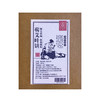 【艾饼】蕲春艾草 300g/10饼/盒 实惠家庭装 商品缩略图2