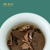 登顶·福小白 福鼎白茶2015老白茶饼干 5g*50泡 250g 商品缩略图2