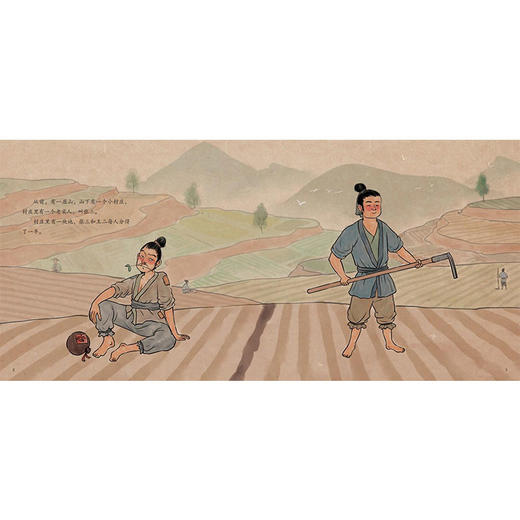 宝石缸 3-6-8岁儿童故事书 东方娃娃中国民间故事绘本图画书 商品图1