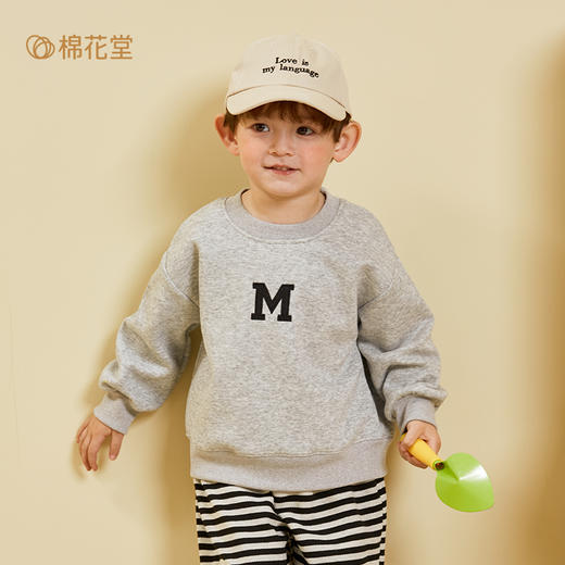 【春季上新！儿童卫衣男孩】2023春夏新品针织圆领卫衣男童百搭T恤落肩宽松洋气春装潮 商品图1