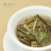 登顶·福小白 福鼎白茶2021牡丹饼干 5g*50泡 250g 商品缩略图5