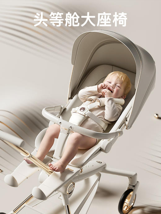 【Delama德拉玛】Q2 新生儿适用（0-3岁） 商品图3