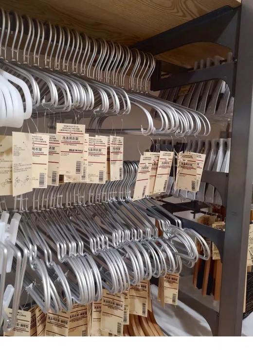 十年不坏！母鸡+の缘~日系の铝制衣架轻薄无痕不变形干湿两用 商品图5