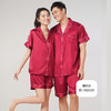 都市丽人哑光弹力色丁薄短袖家居服睡衣新年本命年红品LH30A5 商品缩略图4