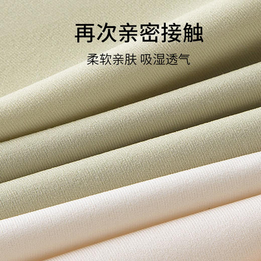 LILY MOON冰丝凉感无痕带胸杯长款吊带背心——力优甄选 商品图3