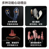 轻喃 穿戴按摩器 摇杆交互外出跳蛋插入式姬点糕巢自尉器 轻喃6号机 成人晴趣用品静音强震轻巧贴合 商品缩略图4