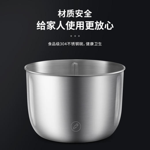 摩飞电器（Morphyrichards）绞肉机 家用绞馅机 碎肉机 电动多功能辅食料理机打蒜搅拌 不锈钢 套娃设计 MR9401A 商品图3