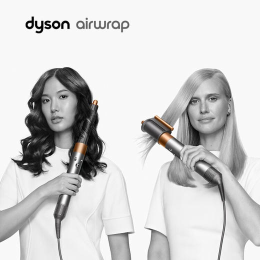 戴森（DYSON）HS05新一代多功能造型器旗舰套装自动卷发棒通用版 商品图1