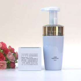 佰草集舒缓保湿洁面泡