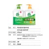 【滴露】家用儿童健康抑菌洗手液450g*2特惠装 商品缩略图3