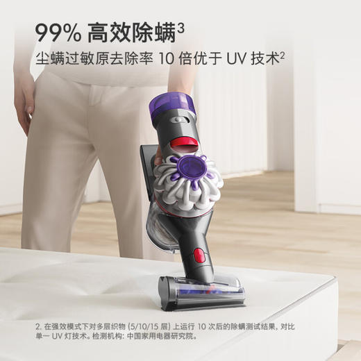 戴森（DYSON）V8 Focus Mattress手持式除螨吸尘器 除螨 宠物 家庭适用 商品图3