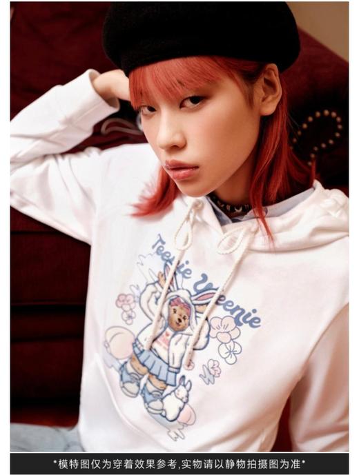 5楼TEENIEWEENIE卫衣 商品图0