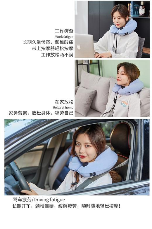 百货世界-凯毅德颈部U形按摩器KYD-05S 商品图2