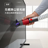 戴森(Dyson) V12 Detect Slim Fluffy无绳吸尘器（2022款蓝色）手持无线 除螨 宠物 家庭适用 商品缩略图4