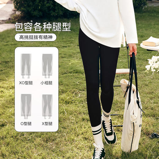 OLrain欧芮儿法式黑色紧身休闲裤女早春2023年新款打底瑜伽鲨鱼裤 商品图1