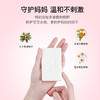zolitt婴儿洗衣皂新生儿尿布皂宝宝衣服去污肥皂120g*10块 商品缩略图4
