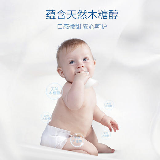 露安适（Lelch）婴儿湿巾 湿纸巾 婴儿手口湿巾 湿巾小包 随身装 小包 便携 20抽 商品图1
