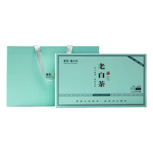登顶·福小白 福鼎白茶2015老白茶饼干 5g*50泡 250g 商品图6