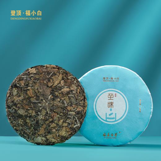 登顶·福小白 福鼎白茶2021寿眉茶饼 300g 商品图1