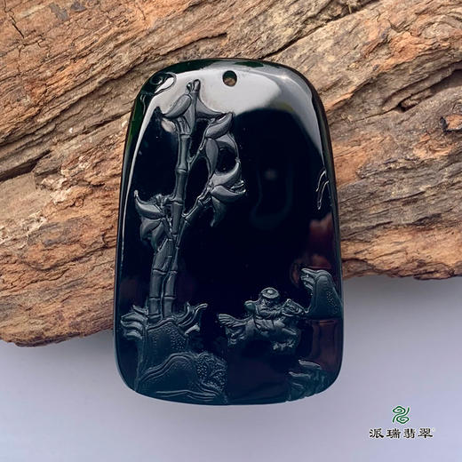 派瑞翡翠 翡翠挂件 糯种 墨翠 商品图0
