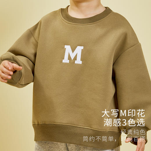【春季上新！儿童卫衣男孩】2023春夏新品针织圆领卫衣男童百搭T恤落肩宽松洋气春装潮 商品图3
