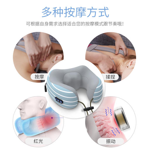 百货世界-凯意德U形按摩枕KYD-03S 商品图4
