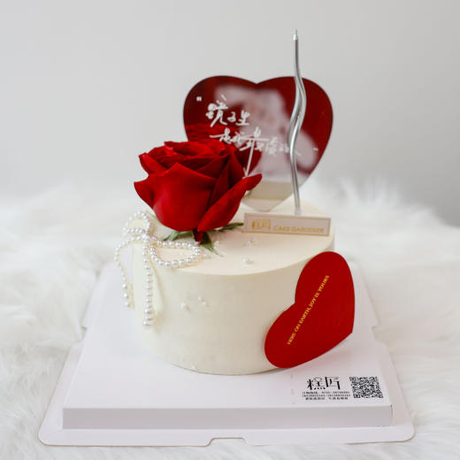 镜中灵犀（口味6选1） | 糕匠 商品图0