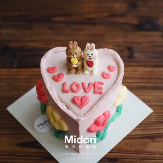 兔兔情侣 | 兔gether&在一起系·低卡糖 | Midori 商品图2