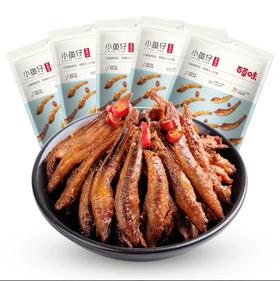 百草味小鱼仔香辣味105g