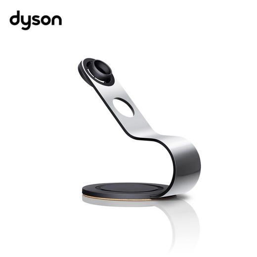 【赠品】戴森（Dyson）黑镍色 吹风机 Supersonic 定制支架 陈列架 家用摆放架 商品图1