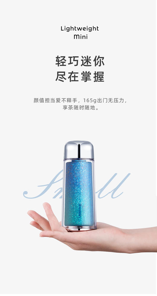 戴德生活馆飞剑水晶钛杯高颜值女夏季简约小巧钛水杯纯钛小鲜杯 商品图2