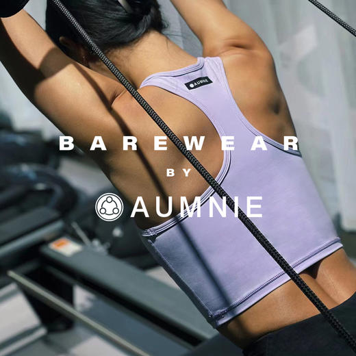 【新品】优美背心 GRACE TANK 商品图3