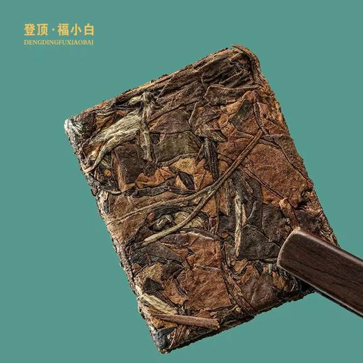 登顶·福小白 福鼎白茶2015老白茶饼干 5g*50泡 250g 商品图5