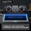 华帝（VATTI）天然气 燃气灶 家用嵌入式 台嵌两用 双灶台打火灶具 5.2kW底座可调节 JZT-i10076B 商品缩略图8