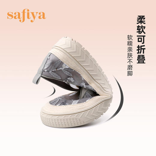 Safiya/索菲娅 舒适休闲一脚蹬2023年春季新款透气网面蕾丝厚底渔夫鞋 SF31111132 商品图5