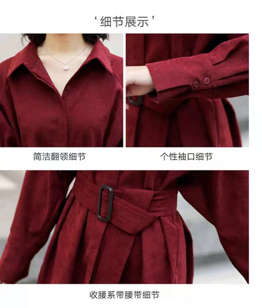 裁缝学苑AQ150 灯芯绒女式衬衫裙纸样 女装上衣衬衣新款收腰衣服 商品图2