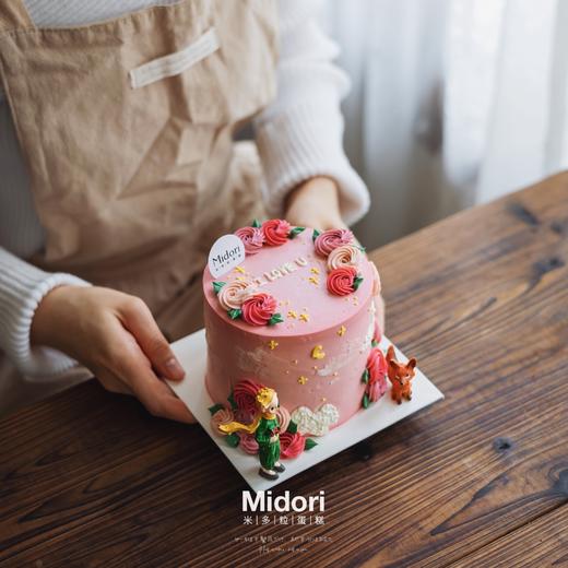 小偷玫瑰 | 兔gether & 在一起系 商品图0