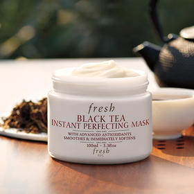 fresh/馥蕾诗白罐红茶瞬间修护面膜 补水保湿平滑紧致100ML