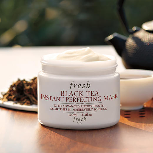 fresh/馥蕾诗白罐红茶瞬间修护面膜 补水保湿平滑紧致100ML 商品图0