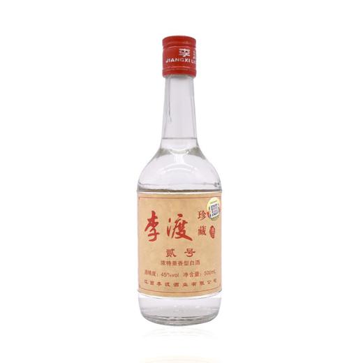 【清仓】李渡 珍藏 贰号 浓特兼香型 45度 500ml 商品图1
