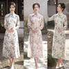 天丝提花长款奥黛旗袍裙，春夏新款时尚改良年轻少女款素雅奥黛HYM-23402 商品缩略图0